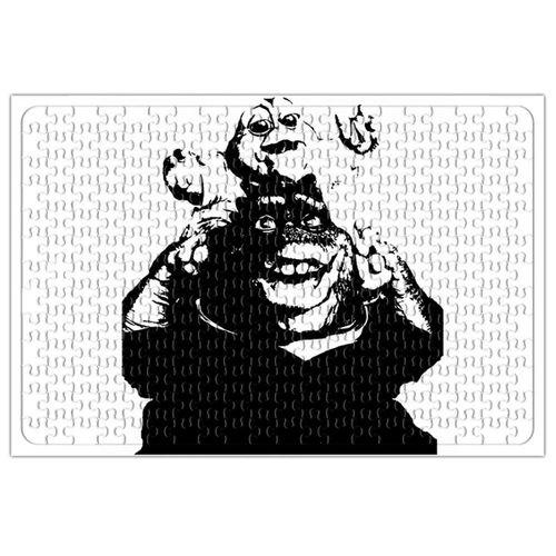 Dinossauro 02 Puzzle 240 Parça Yapboz