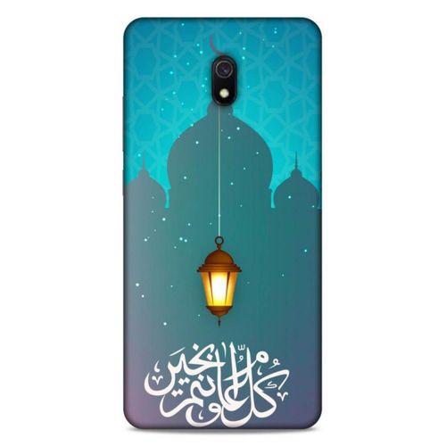 Lopard Xiaomi Redmi 8A Uyumlu Kılıf Ramazan (6) Desenli Silikon Kılıf