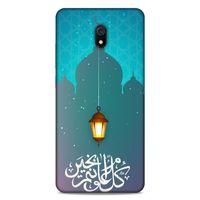 Lopard Xiaomi Redmi 8A Uyumlu Kılıf Ramazan (6) Desenli Silikon Kılıf