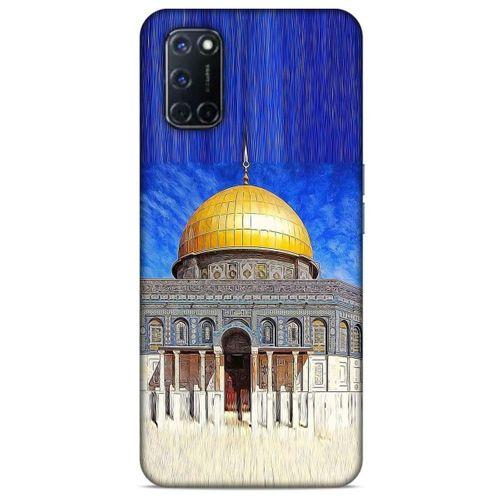 Oppo A52 Kılıf Dünya Mimarisi (19) Kılıfları Kubbet-üs Sahra