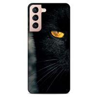 Lopard Samsung Galaxy S21 Uyumlu Kılıf Kediler (42) Rugged Armor Kılıf Siyah Kedi