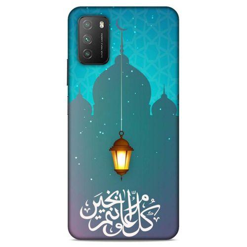 Lopard Xiaomi Poco M3 Uyumlu Kılıf Ramazan (6) Desenli Silikon Kılıf