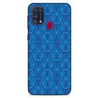 Nazarium (35) Desenli Silikon Kapak Samsung Galaxy M31 Kılıf