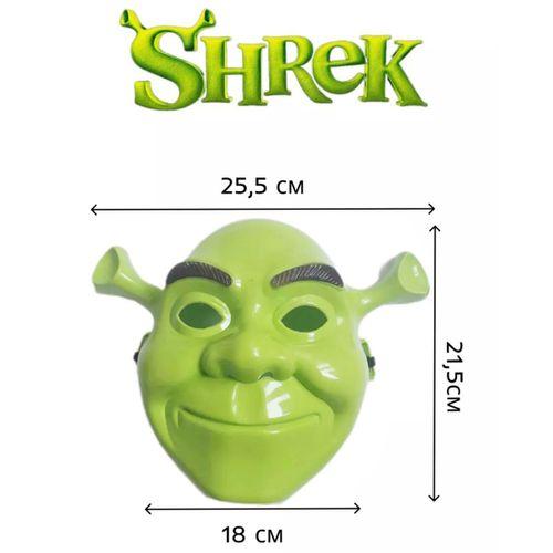Yeşil Shrek Maskesi 21x25 Cm - Lisinya
