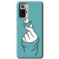 Xiaomi Redmi Note 10 Pro Kılıf Baskılı Kapak - Mutluluk + 5D Tam Kaplayan Cam