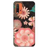 Lopard Xiaomi Redmi Note 9 4g Uyumlu Kılıf Japonya (21) Koruyucu Kapak