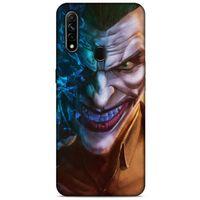 Oppo A31 Uyumlu Kılıf Joker (27) Tasarımlı Kılıf Bebek mavisi