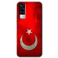Vivo Y53s Kılıf HD Desen Baskılı Arka Kapak - Albayrak