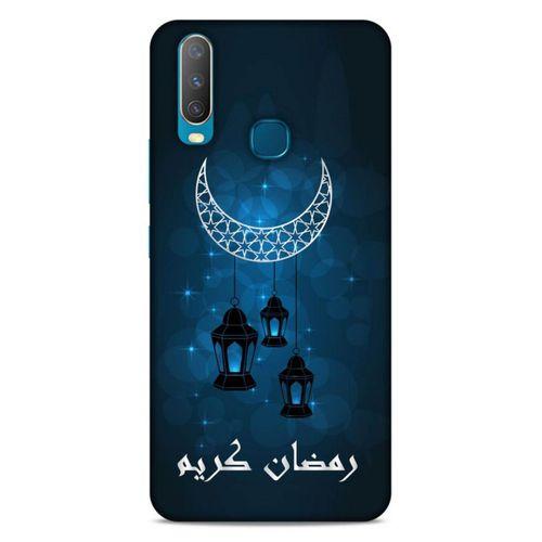 Lopard General Mobile GM 20 Pro Uyumlu Kılıf Ramazan (5) Baskılı Koruma Kabı