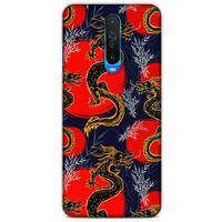 Xiaomi Poco X2 Kılıf Dragons (30) Silicone Case Ejderha Cizimi