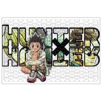 Hunter X Hunter Puzzle 240 Parça Yapboz