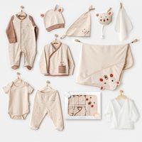 Andywawa Andywawa AC25021 Adventurous Bear 10'Lu Hastane Çıkışı Beige