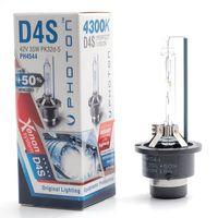 D4S 4300K Uyumlu 0,5 Fazla Işık Oem Ampul
