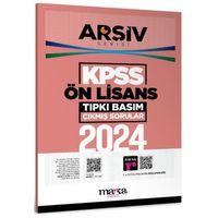 2024 KPSS Ön Lisans ARŞİV Serisi Tıpkı Basım Çıkmış Sorular Marka Yayınları