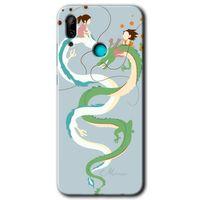 Huawei P smart 2019 Kılıf Baskılı Kapak - Snake Friendship + 5D Tam Kaplayan Cam