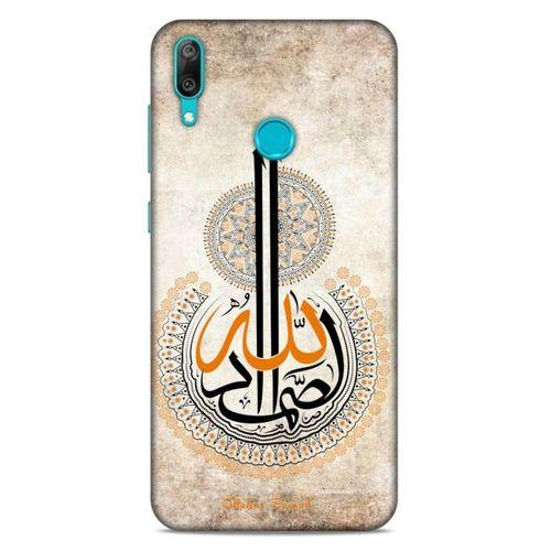 Lopard Huawei Y7 2019 Uyumlu Kılıf Ramazan (49) Baskılı Ultra Silikon Kılıf