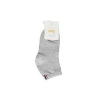 Koki Erkek Soket Çorap 200457 Asorti