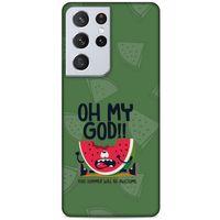 Lopard Samsung Galaxy S21 Ultra Uyumlu Kılıf Frutix (30) Silicone Case