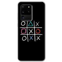 Potkal Hediye Fabrikası Samsung Galaxy S20 Ultra Kılıf HD Desen Baskılı Arka Kapak - Sauce