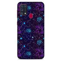 Spacex (48) Tema Bumper Kılıf Samsung Galaxy M31 Kılıf