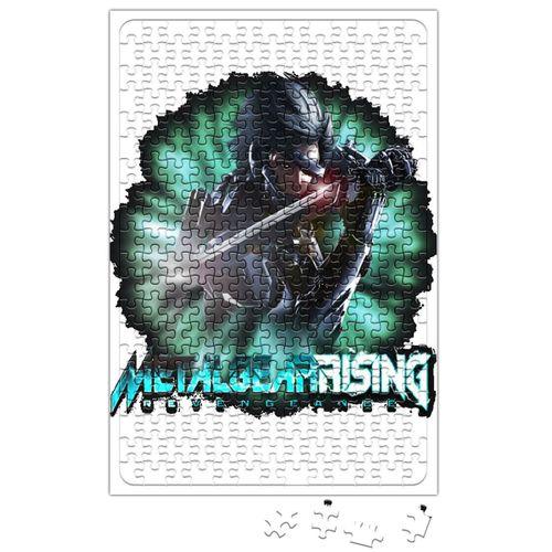 Metal Resing Puzzle 240 Parça Yapboz
