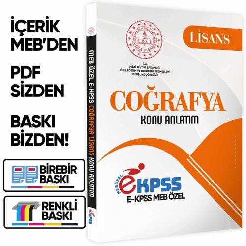 2026 MEB Özel EKPSS Lisans COĞRAFYA Konu Anlatımı Kitabı (A4 Büyük Boyutlu)BASKI ÜCRETİ