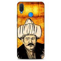 Huawei Psmart 2019 Uyumlu Kılıf Ottoman (43) Thin Fit Kılıf 1. Selim