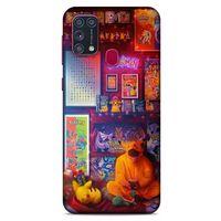 Retro (27) Desen Tasarımlı Kılıf Renkli Samsung Galaxy M31 Kılıf