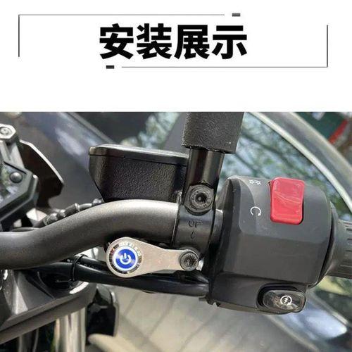 FAR Açma - Kapama Düğmesi - Vida Bağlantılı - Kırmızı Işıklı