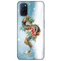 Oppo A92 Kılıf Dragons (29) Arka Koruma Kılıfı Tatoo Mavi Ejderha