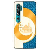Lopard Xiaomi Mi Note 10 Uyumlu Kılıf Ramazan (13) Baskılı Silikon Kap