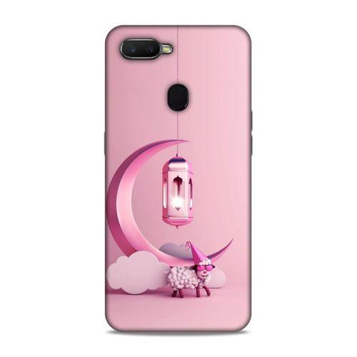 Oppo Ax7 Kılıf Pembe Susler Arka Kapak Silikon Koruma Full Koruyucu