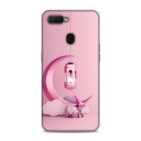 Oppo Ax7 Kılıf Pembe Susler Arka Kapak Silikon Koruma Full Koruyucu