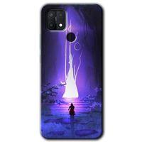 OPPO Oppo A15 Kılıf HD Desen Baskılı Arka Kapak - Wanderer Silhouette
