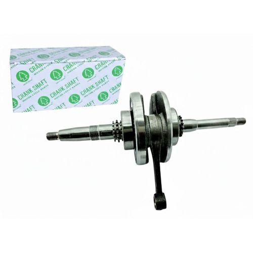 ATV Atv 150-200 Krank Çamlı