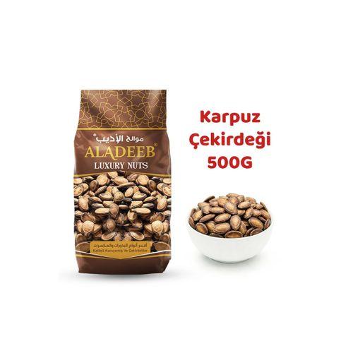 Karpuz Çekirdeği 500 g