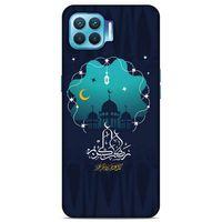 Lopard Oppo Reno 4 Lite Uyumlu Kılıf Ramazan (1) Baskılı Kılıfı