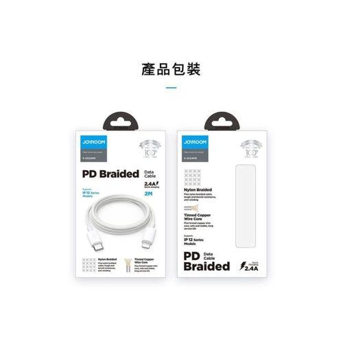 JOYROOM PD BRAİDED 2M KABLO