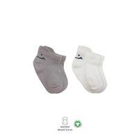Bistyle 2'Li Sneakers Smile Penye Çorap BS20106 Gri Ekru