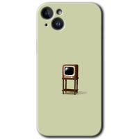 iPhone 14 HD Baskılı Kılıf + 9D Tam Ekran Koruyucu - Retro-TV