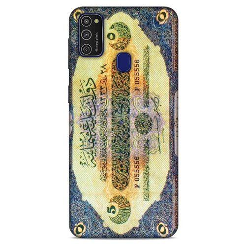 Samsung Galaxy M21 Uyumlu Kılıf Ottoman (38) Neo Hybrid Kılıf Osmanlı Kağıt Para