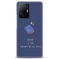 Xiaomi Mi 11T Kılıf HD Baskılı Kılıf - Quran + Tam Ekran Koruyucu