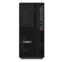 LENOVO THINKSTATION 30JQ003QTR P2 TWR G2 U7 265 1X32G 1X1TB SSD NVIDIA RTX5060 8GB W11P 3 YIL YERİNDE GARANTİ
