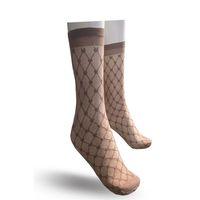 Flavour Kadın Norma Dizaltı Çorap Vizon