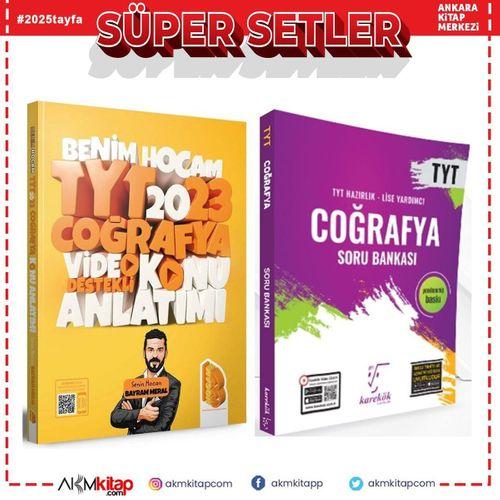 Benim Hocam 2023 TYT Coğrafya Konu ve Karekök Soru Bankası Seti 2 Kitap