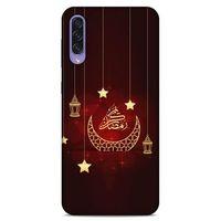 Lopard Samsung Galaxy A50s Uyumlu Kılıf Ramazan (4) Desenli Koruma Kılıfı