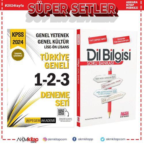 Pegem KPSS Lise Önlisans Türkiye Geneli 3 lü Deneme ve AKM Dil Bilgisi Soru Bankası Seti 2 Kitap