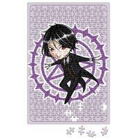 Kuroshitsuji Sebastian Puzzle 240 Parça Yapboz