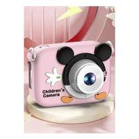 Mini 1080p Hd Çocuk Kamera Dijital Fotoğraf Makinesi 2.0 Inç Ekran 5 Adet Oyun Pembe