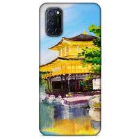 Oppo A52 Kılıf Japonya (37) Silicone Cover Japonya'da Evler